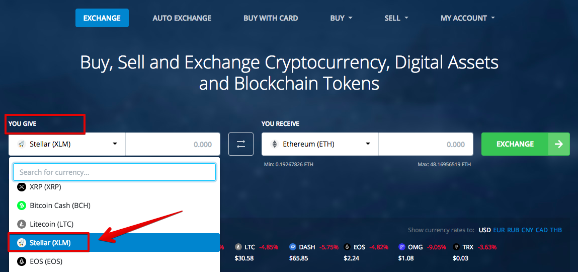 XLM to BTC swap | XLMBTC | Exchange Stellar - Lumen to Bitcoin anonymously - Godex