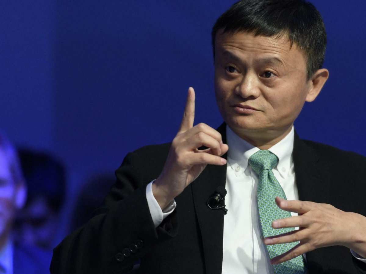 Alibaba founder Jack Ma hits out at Bitcoin amid launch of Ant Financial blockchain plan - CityAM