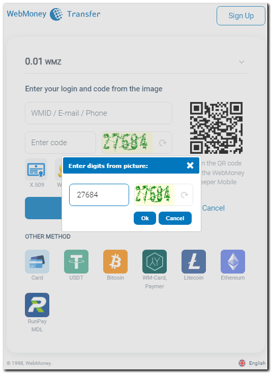 Exchange WebMoney to Payeer