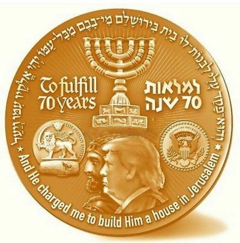 Israeli NGO mints silver coin to fund third temple for the nations - The Jerusalem Post