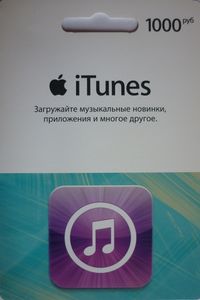 Buy iTunes Gift Card ( RUSSIA ) online - ostrov-dety.ru