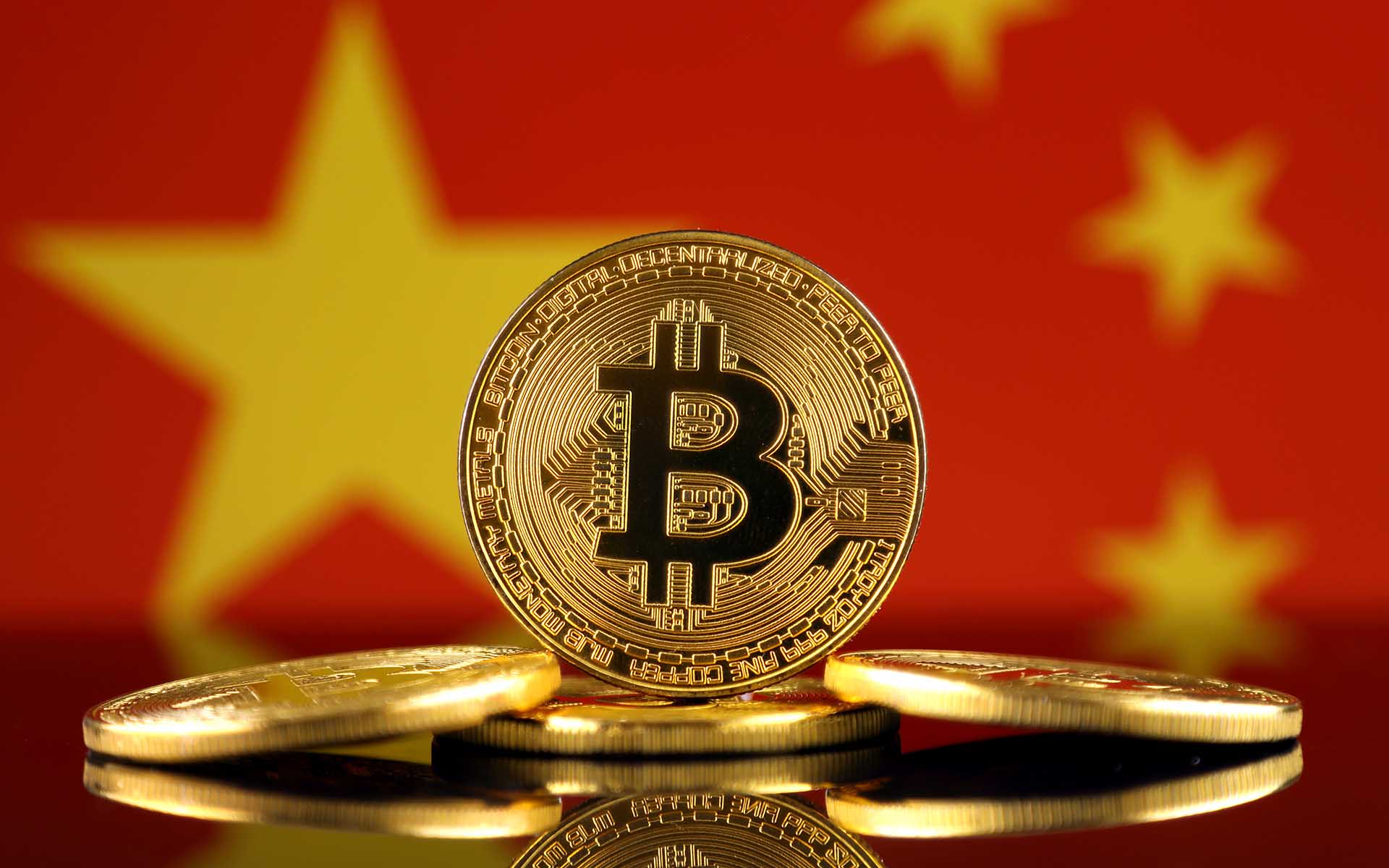 Let’s Start With What China’s Digital Currency is Not