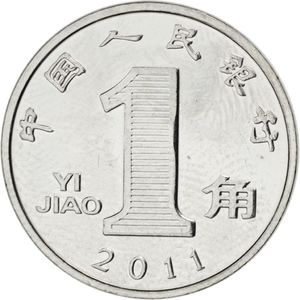 1 jiao , China - Coin value - ostrov-dety.ru