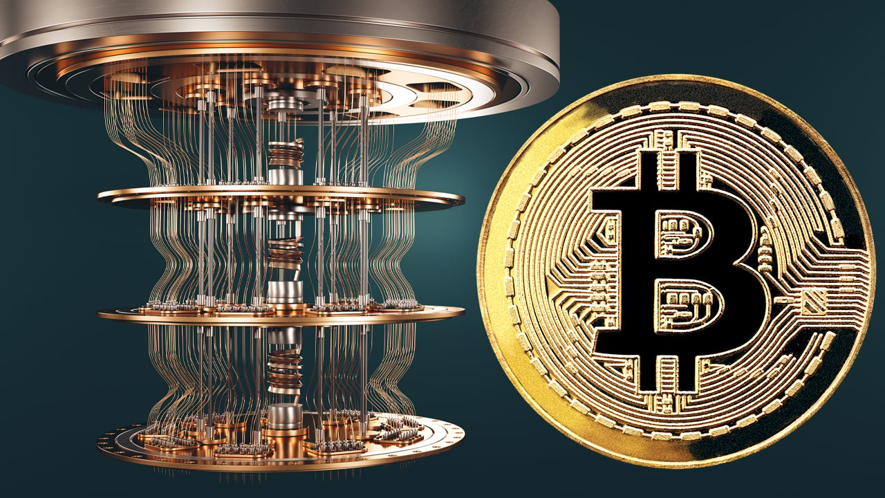 quantum computing cryptocurrency – ostrov-dety.ru