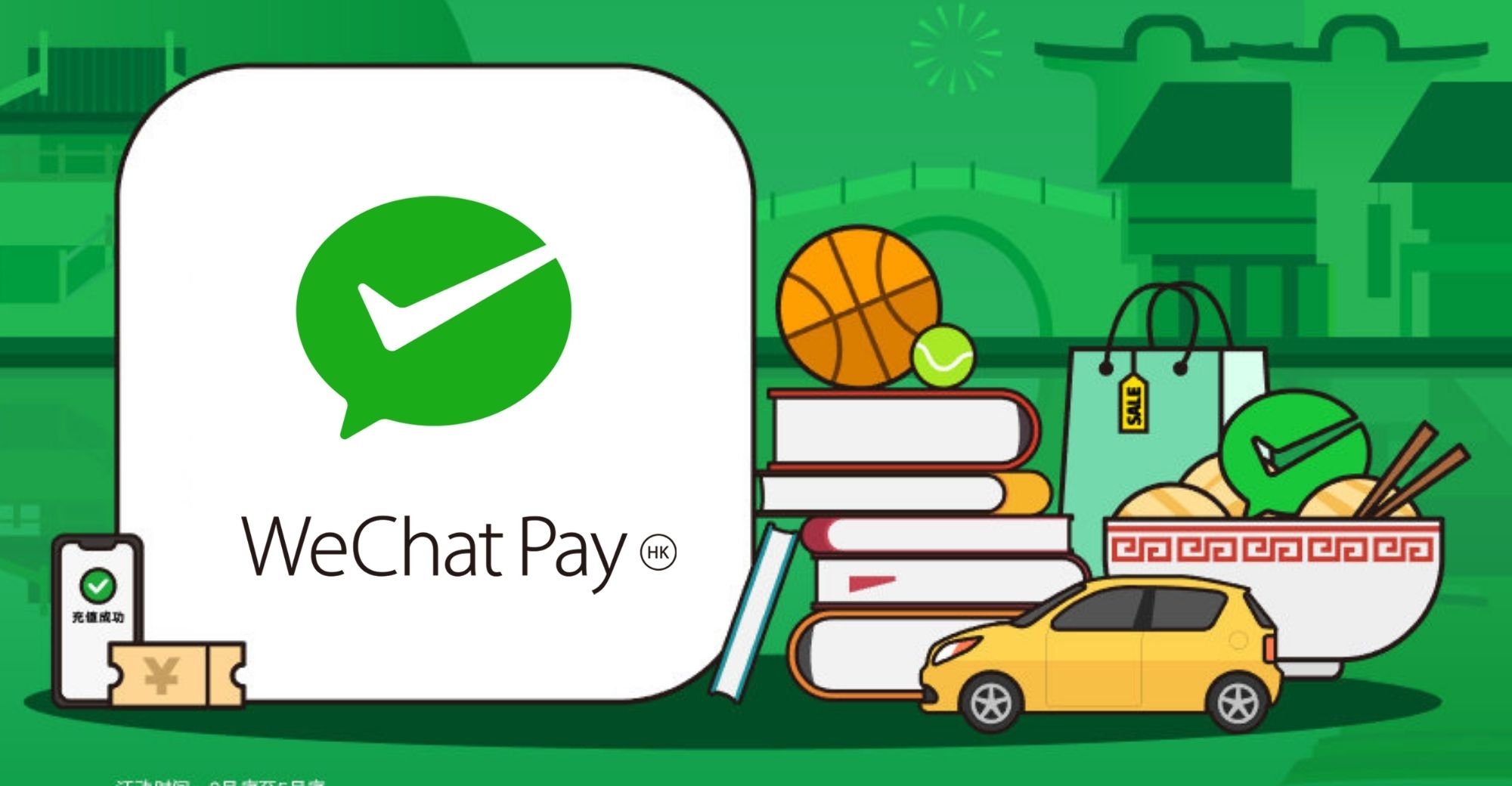 How to Use WeChat Pay in China for Foreigners, WeChat Pay Guide for Foreigners