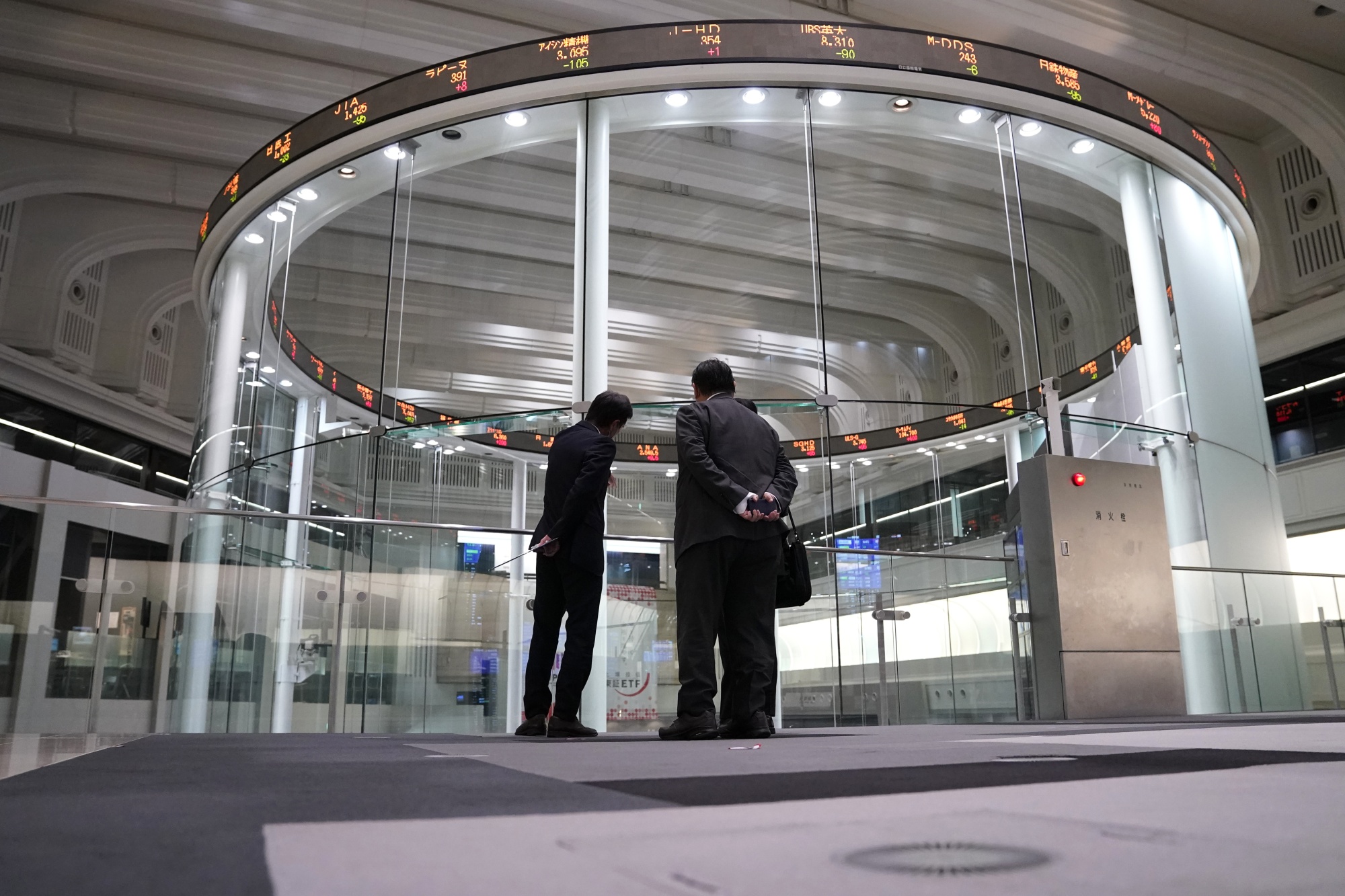 Tokyo Stock Exchange | Central Tokyo for Tourism - Tokyo Chuo City's official site for tourists