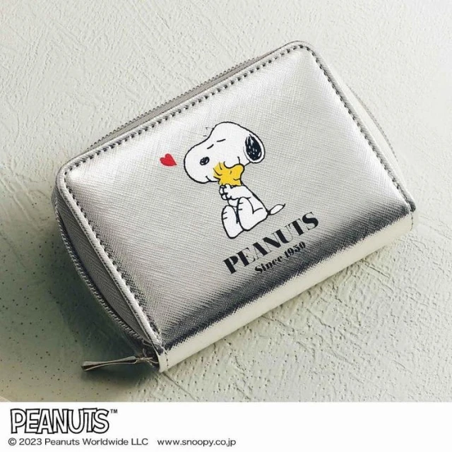 Promotional Silicone Coin Purse | Everything Promo