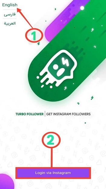 turbo like for instagram APK (Android App) - Free Download