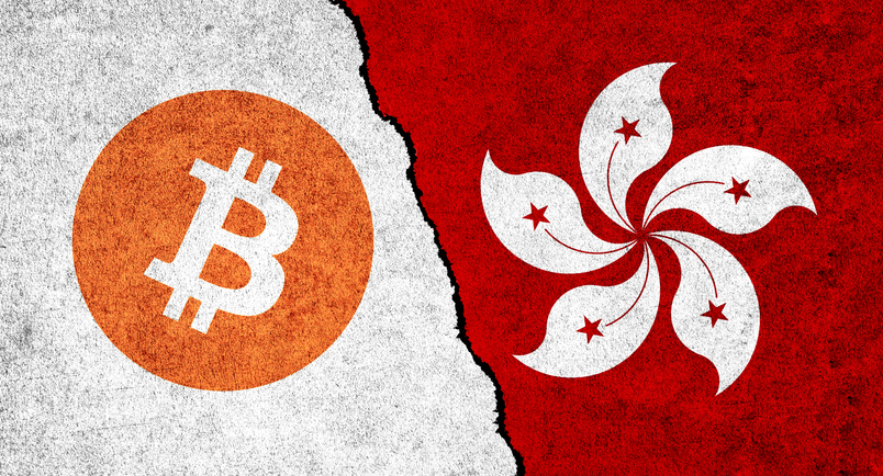 Hong Kong's SFC Greenlights Some Tokenized Securities-Related Activities