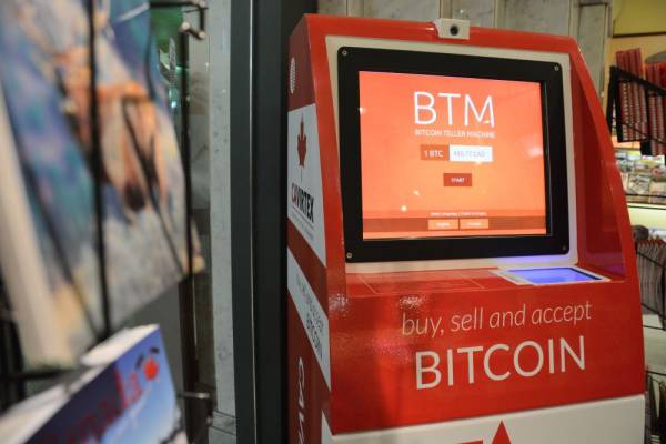 Bitcoin Central ATM | Buy & Sell Crypto with Cash Across Canada - Home