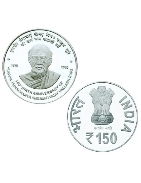 Ancient India Coins | Buy Rare India Coins at BidCurios