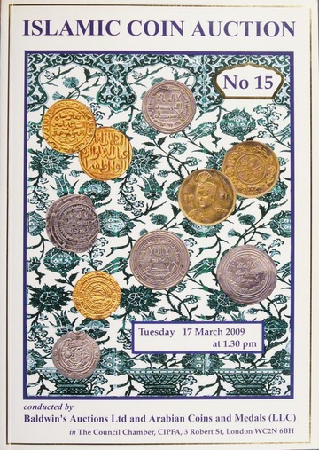 NumisBids: Emporium Hamburg Alpha Auction 4 (5 Jan ): BYZANTINE COINS