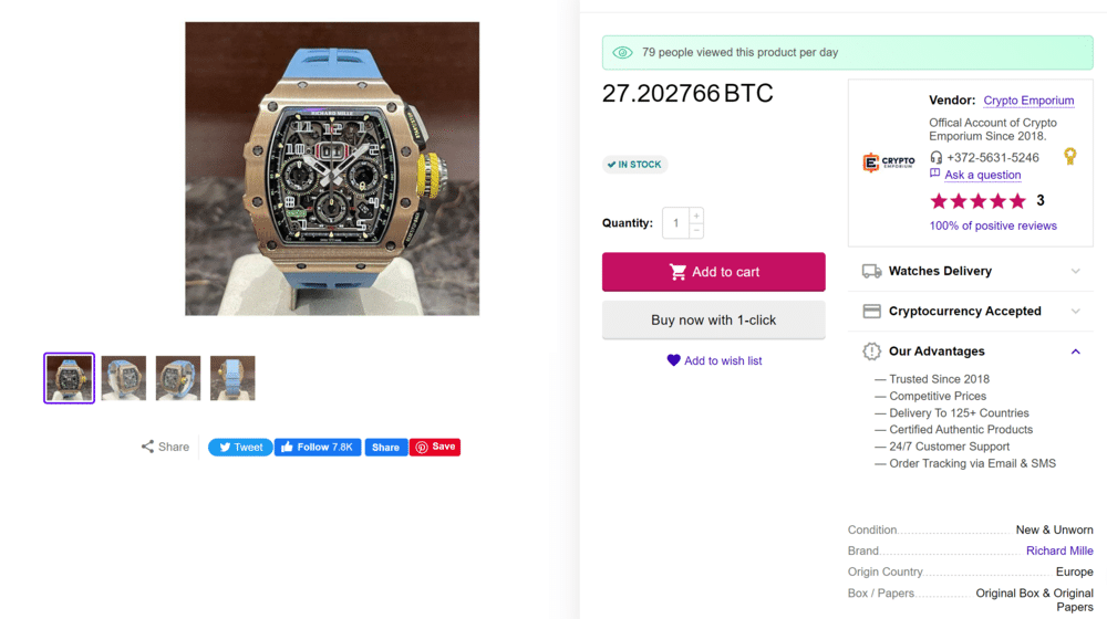 Cryptocurrency Payments – Watches of Wales