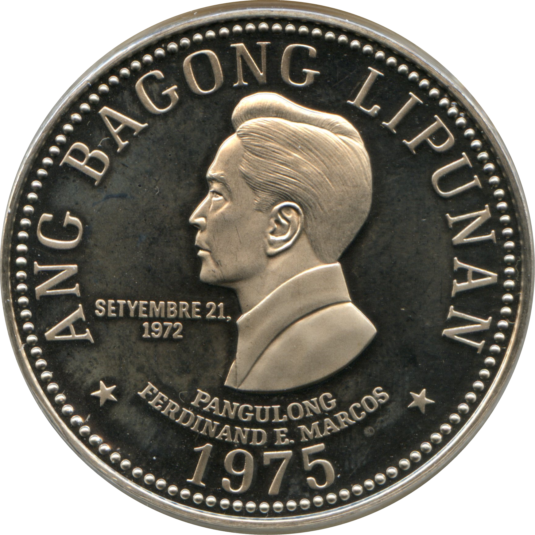 Philippine Coins: 5 PISO Ang Bagong Lipunan Series | Barya at Perang Papel