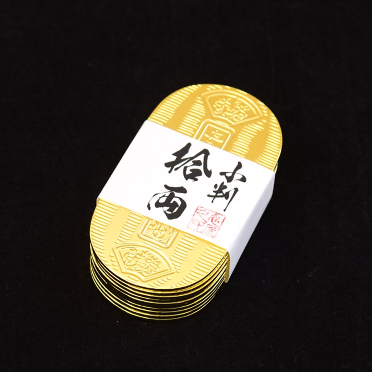 Japanese Coin - Edo Period – Ancient Artifacts Shop