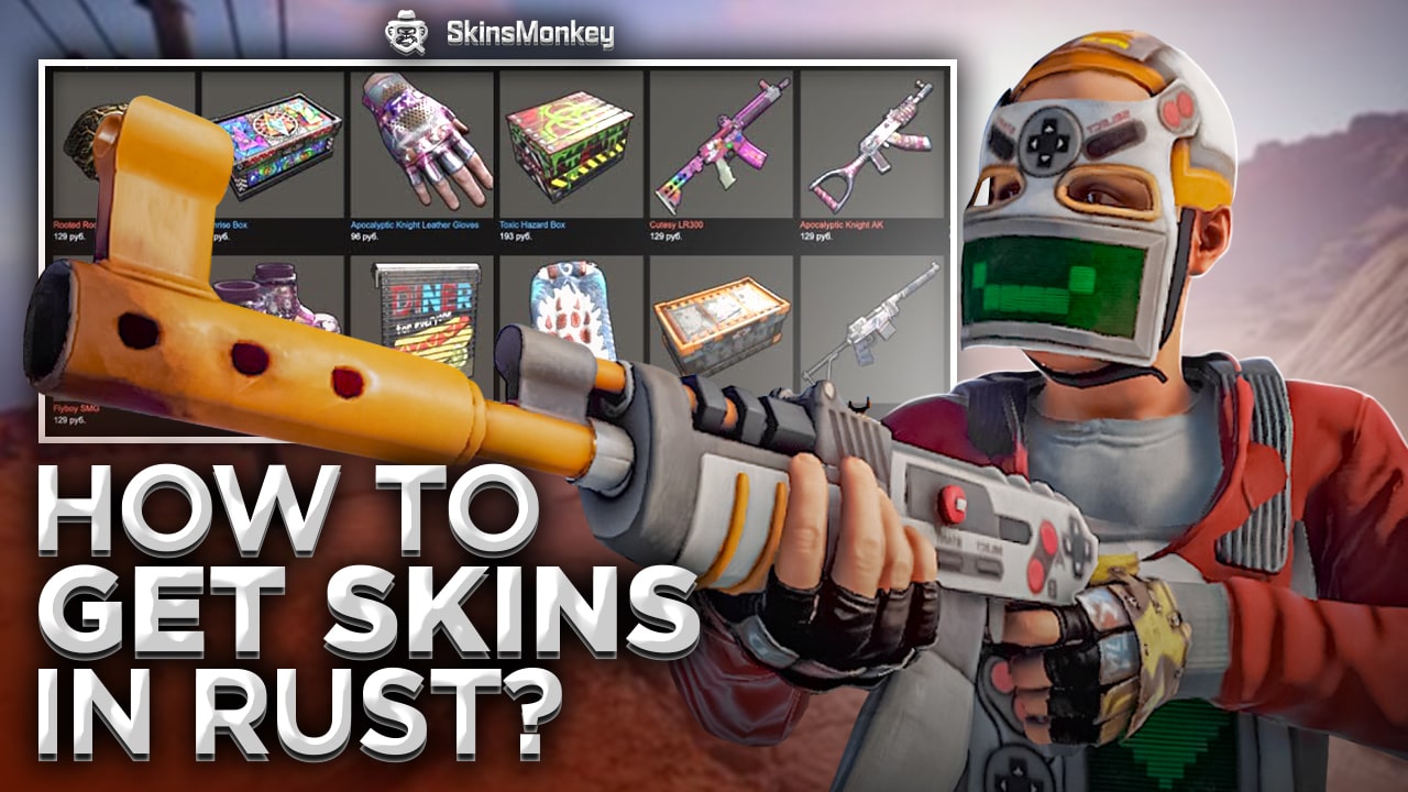 Buy Rust Skins and Items | Cheap Rust Skins For Sale - ostrov-dety.ru Store