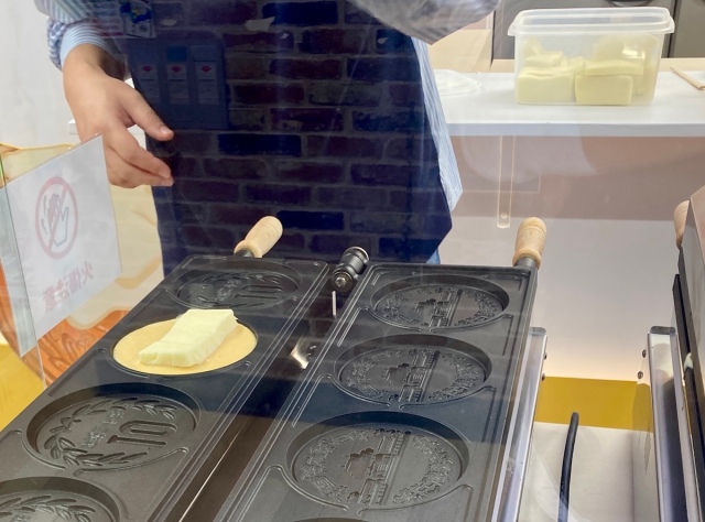 Viral ¥Shaped Bread - Shibuya, Tokyo - Japan Travel