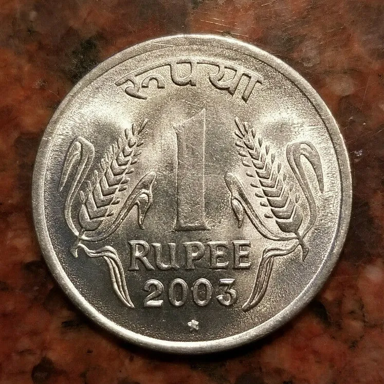 Republic Coins - 1 Rupee - - JJ Collection