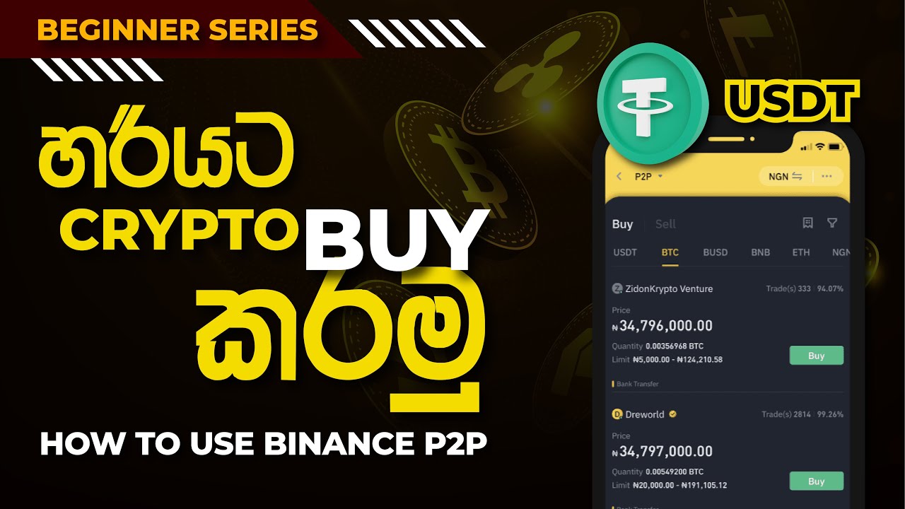 Buy Tether (USDT) in Sri Lanka Anonymously | Best USDT Exchange in Sri Lanka