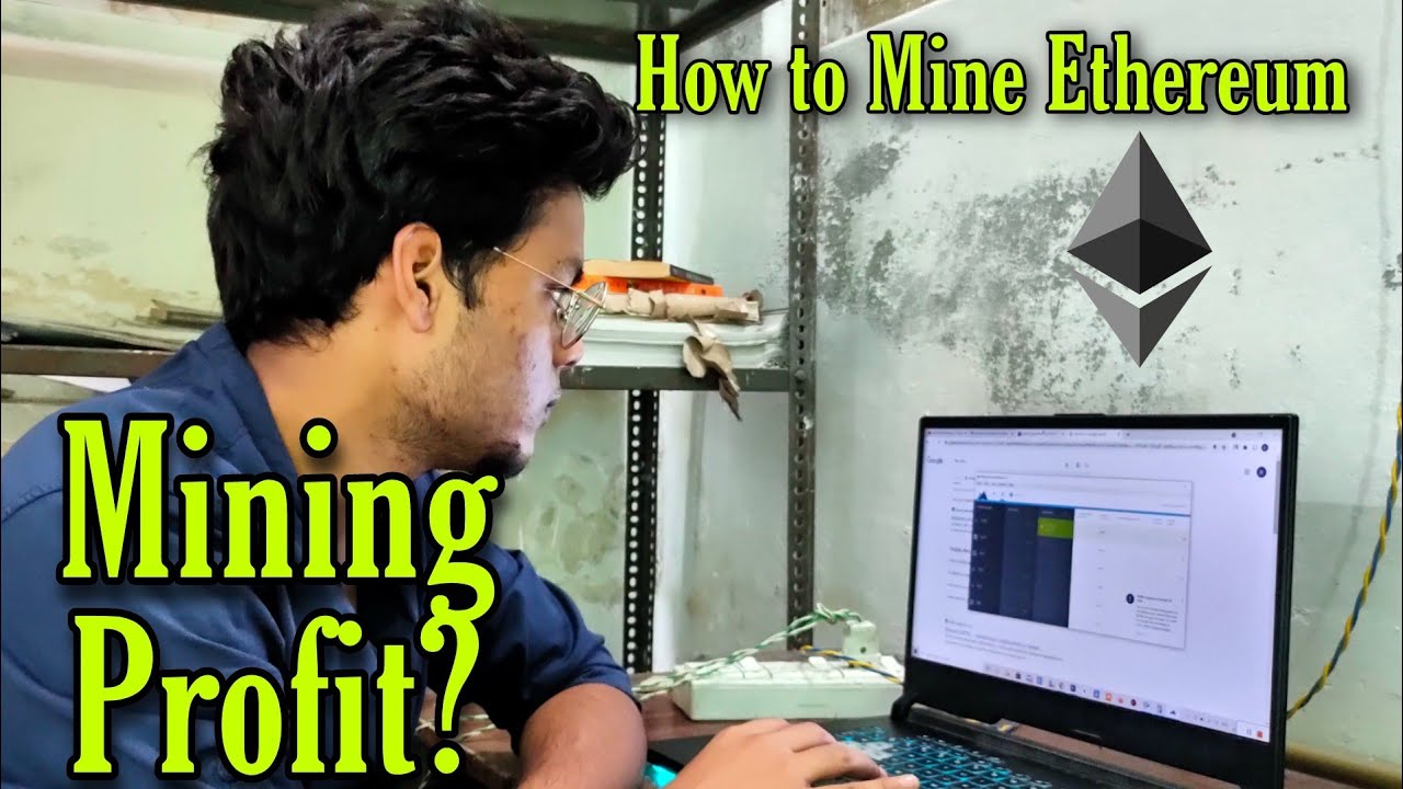 How to Mine Ethereum on PC ()