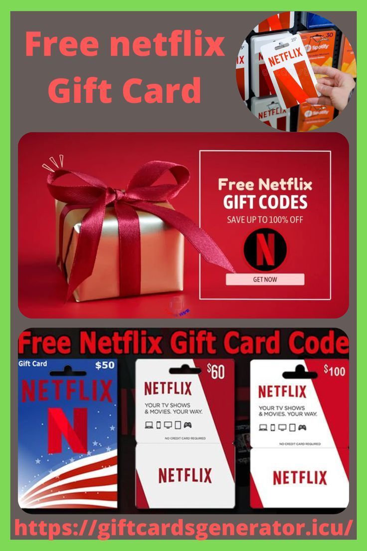 Netflix Coupons & Offers → ONE Month FREE Subscription | Mar 