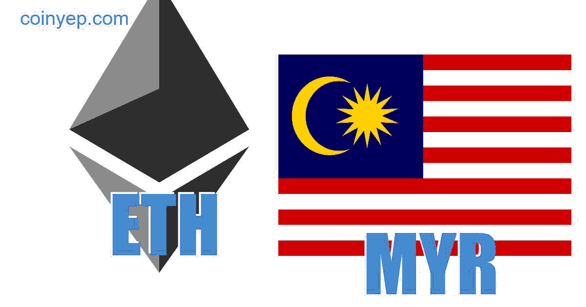 $ETHEREUM to MYR Price Converter & Calculator, Live Exchange Rate | CoinBrain