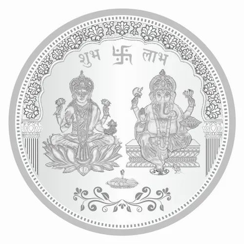 Silver Coin - Ganesh And Lakshmi - Hari Jewellers