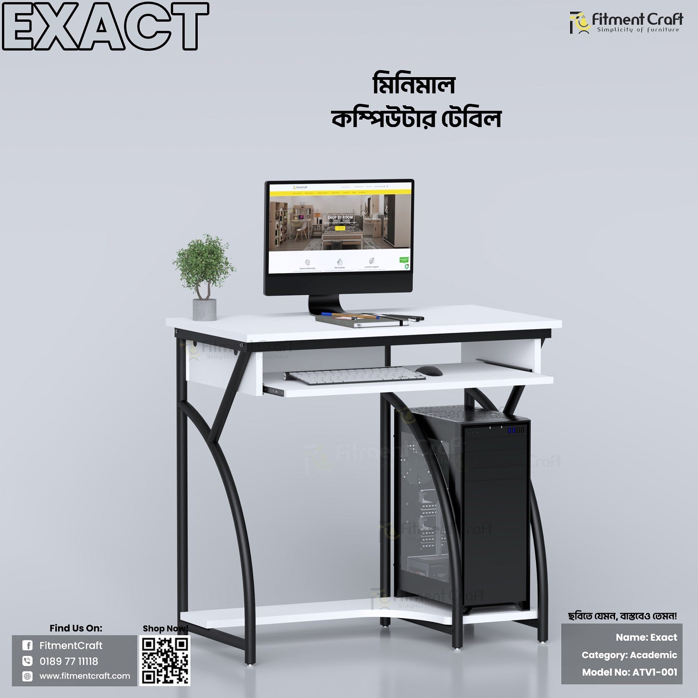 Best Computer Table Price In BD For Home & Office: 14