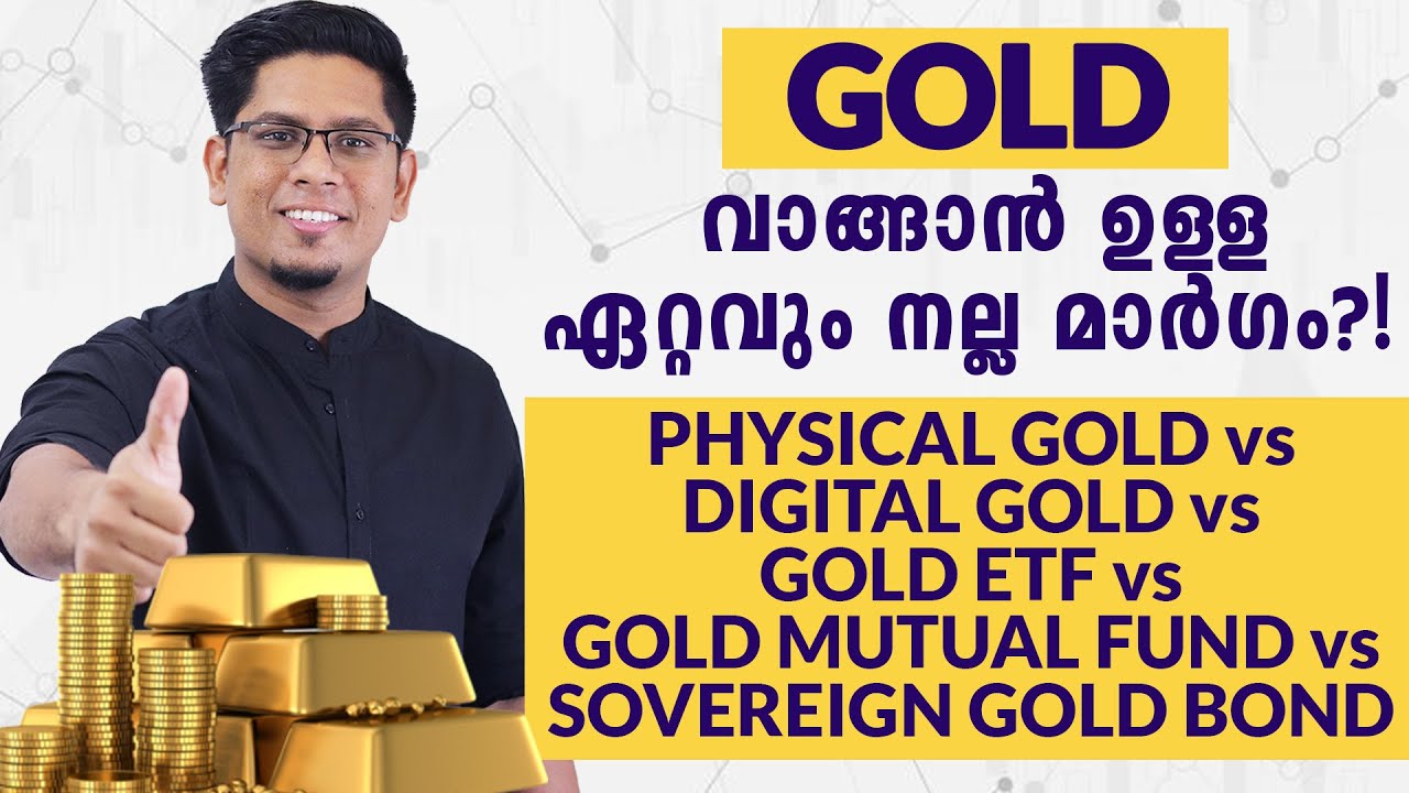 Muthoottu Mini Royal Gold | Muthoottu Mini