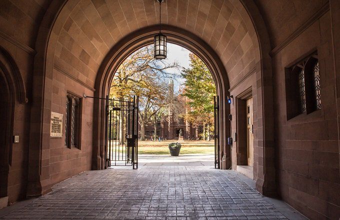 Yale University among investors in new $ million crypto fund | Built In