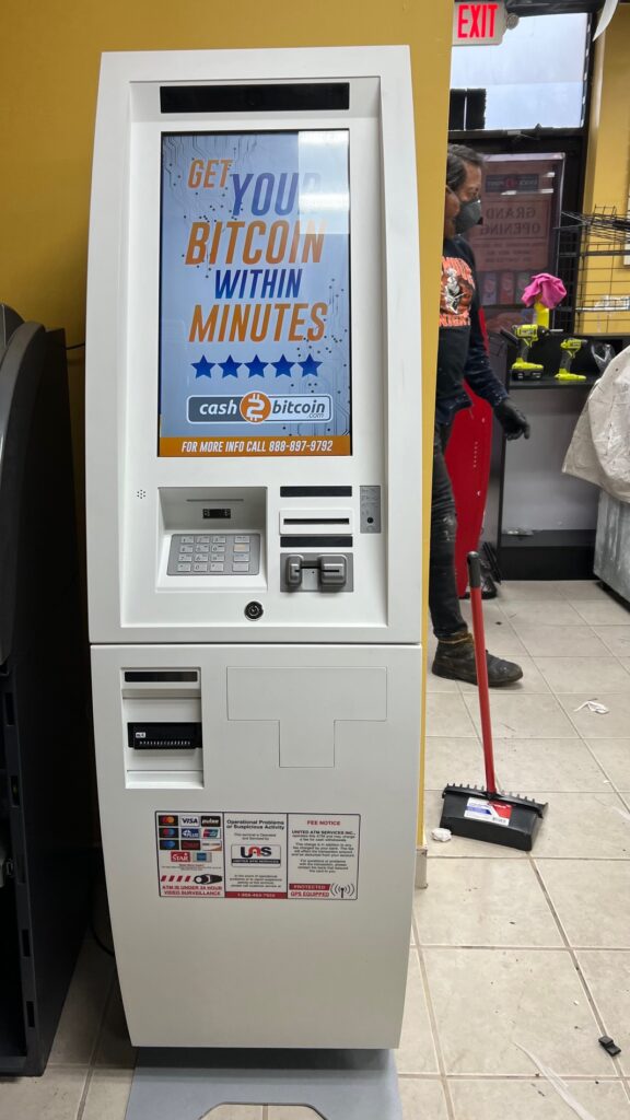 Bitcoin ATM Near Me Locator | National Bitcoin ATM