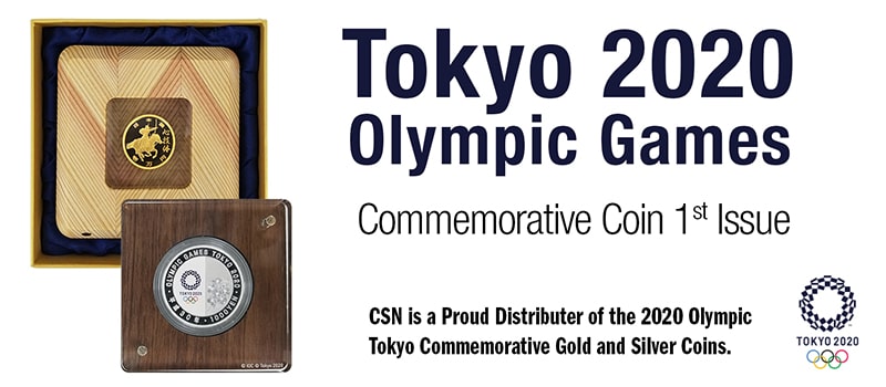 Tokyo Olympic Games Passion Coin - Missalignment On The Back - Coin Community Forum