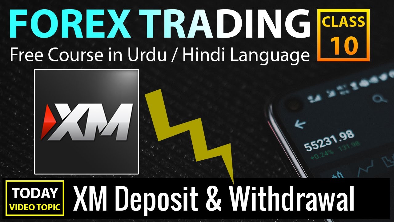 XM Minimum Deposit Revealed ☑️ ()