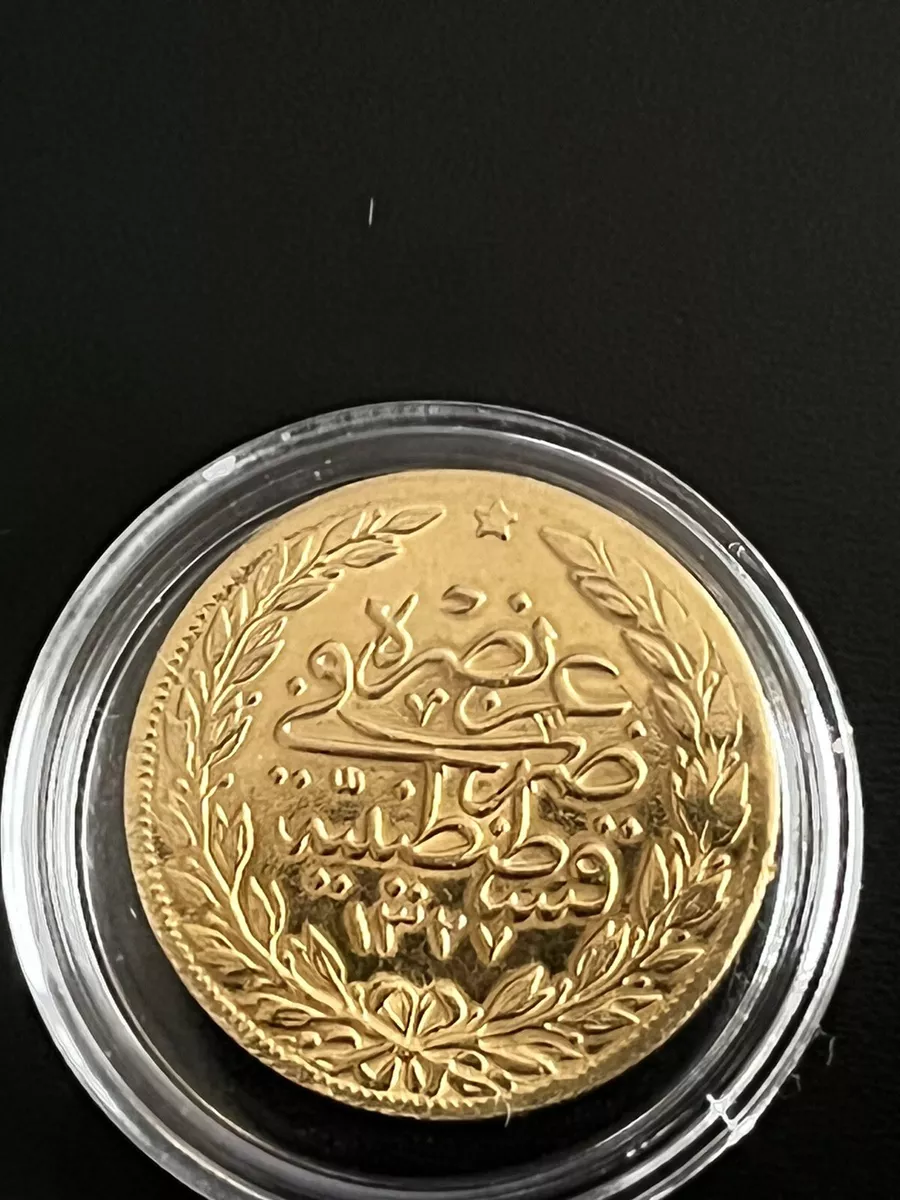 Pre-Owned Mehmed V Turkish Kurush Gold Coin | Out Of Stock | Atkinsons Bullion