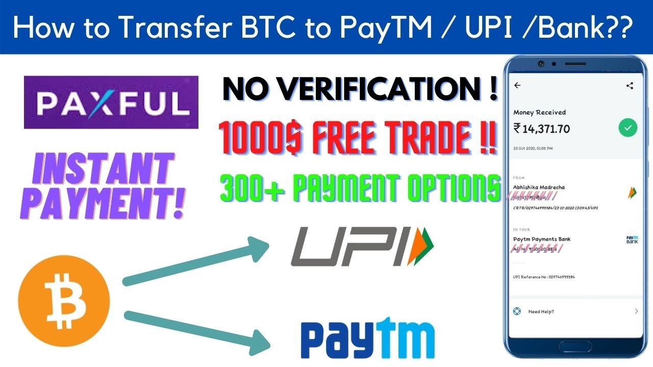 How to Buy Crypto with Paytm