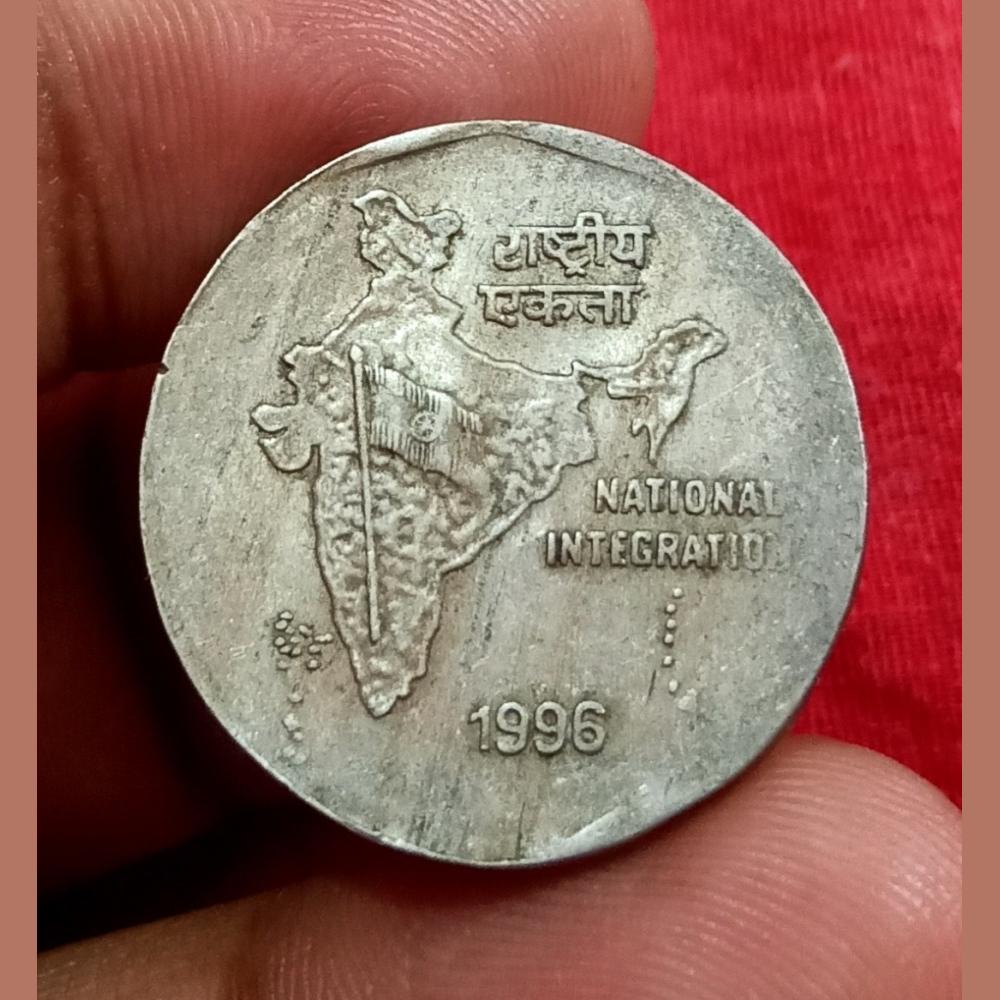 25 Paise of India of Kolkata Mint Scarce Coin | RN Coins