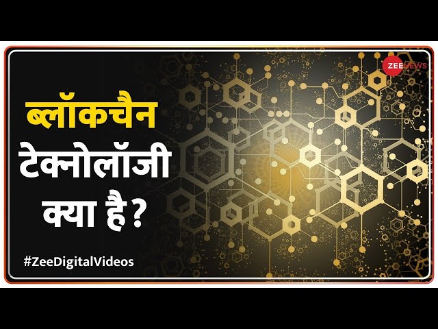 Bitcoin (BTC)| Bitcoin Price in India Today 06 March News in Hindi - ostrov-dety.ru