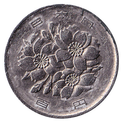 Japanese yen - Wikipedia