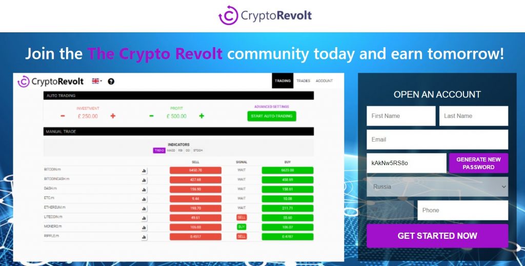 Crypto Revolt Review: Is It A Scam Or Is It Legit? 