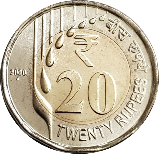 Indian Rupee Coin Photos and Images & Pictures | Shutterstock