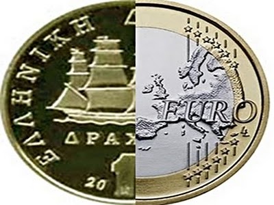 How drachmas became 1 euro | ostrov-dety.ru