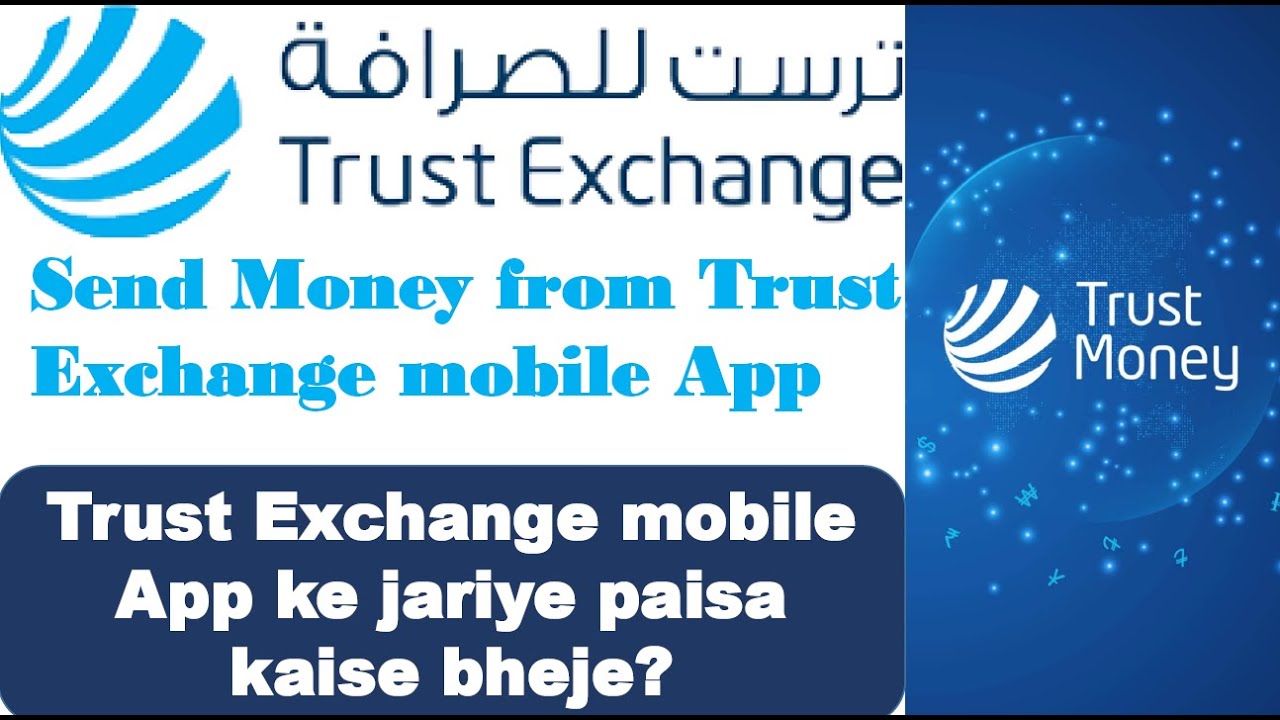 Trust Exchange, Al Mansura, P. Box: ،, Doha, Phone + 