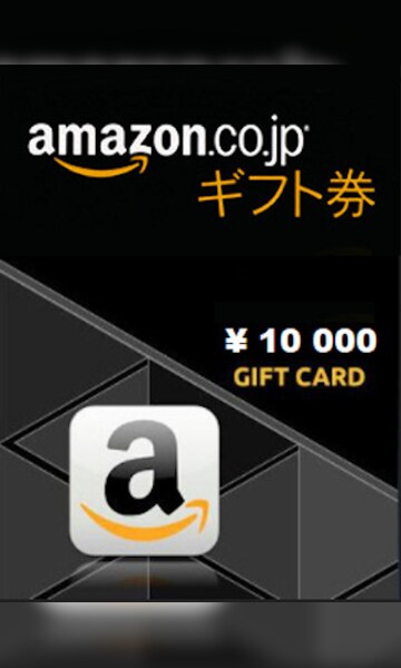 Amazon gift card