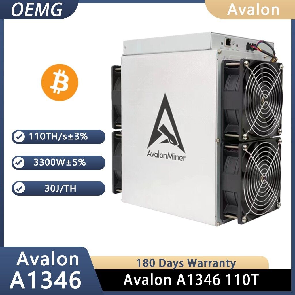 Canaan Avalon Made A Th/s BTC Miner