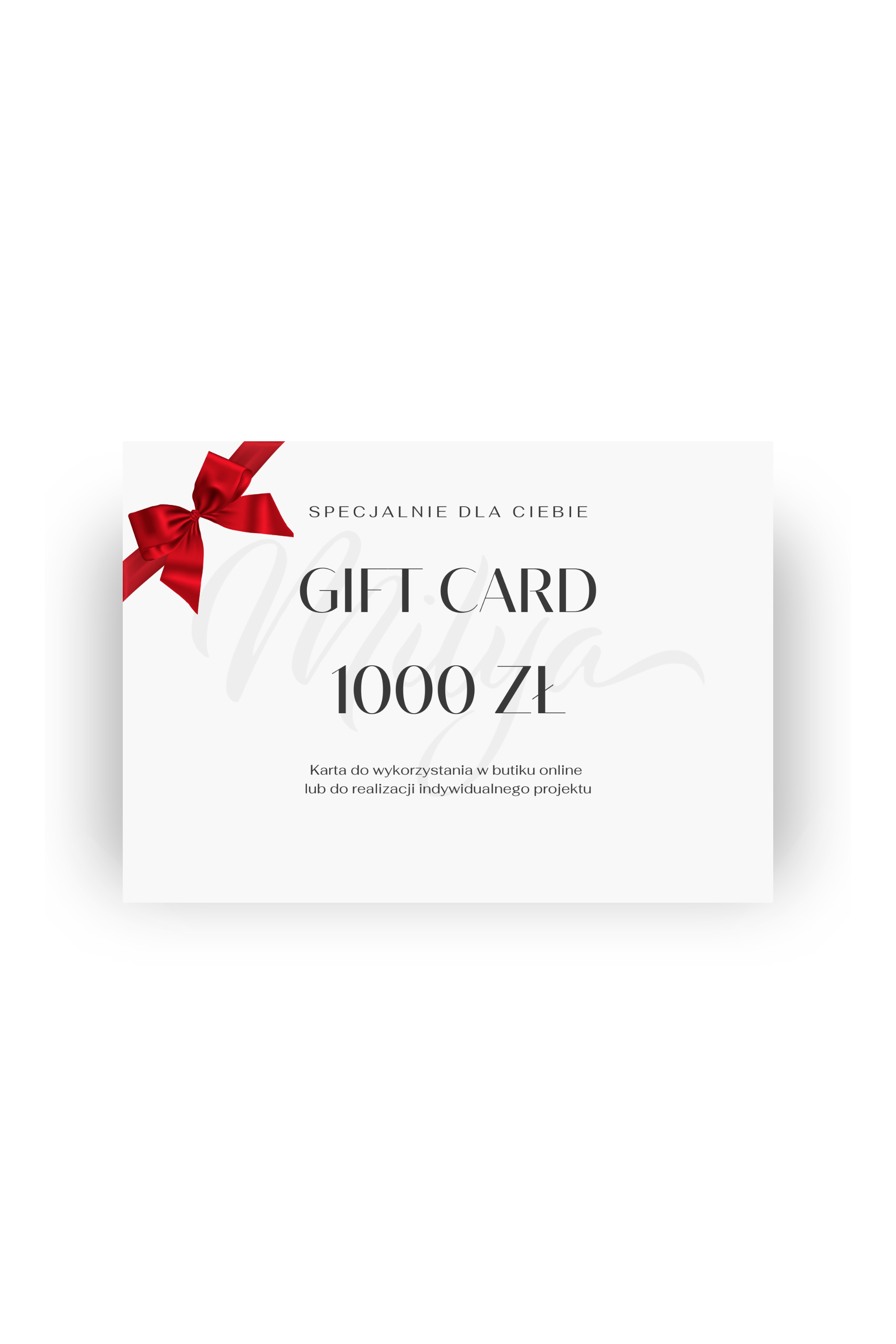 Best E-Gift Cards for Last-Minute Gifting | The Strategist