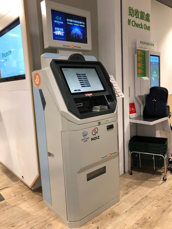 National Bitcoin ATM | Buy Bitcoin and Receive it Instantly