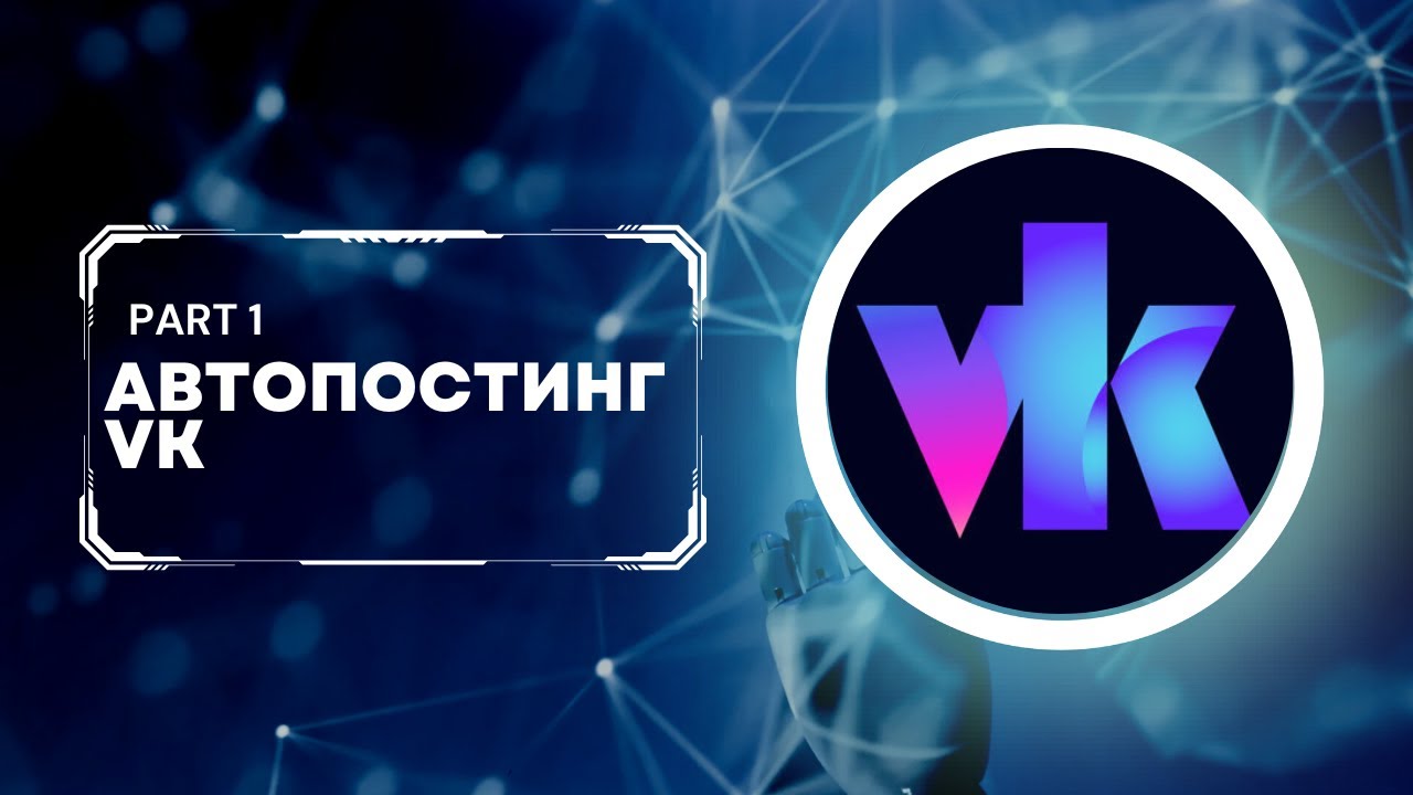 ostrov-dety.ru() - эмуляция выхода · Issue #22 · VKCOM/vk-android-sdk · GitHub