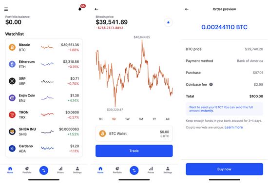 Are there fees for transfers? | Robinhood