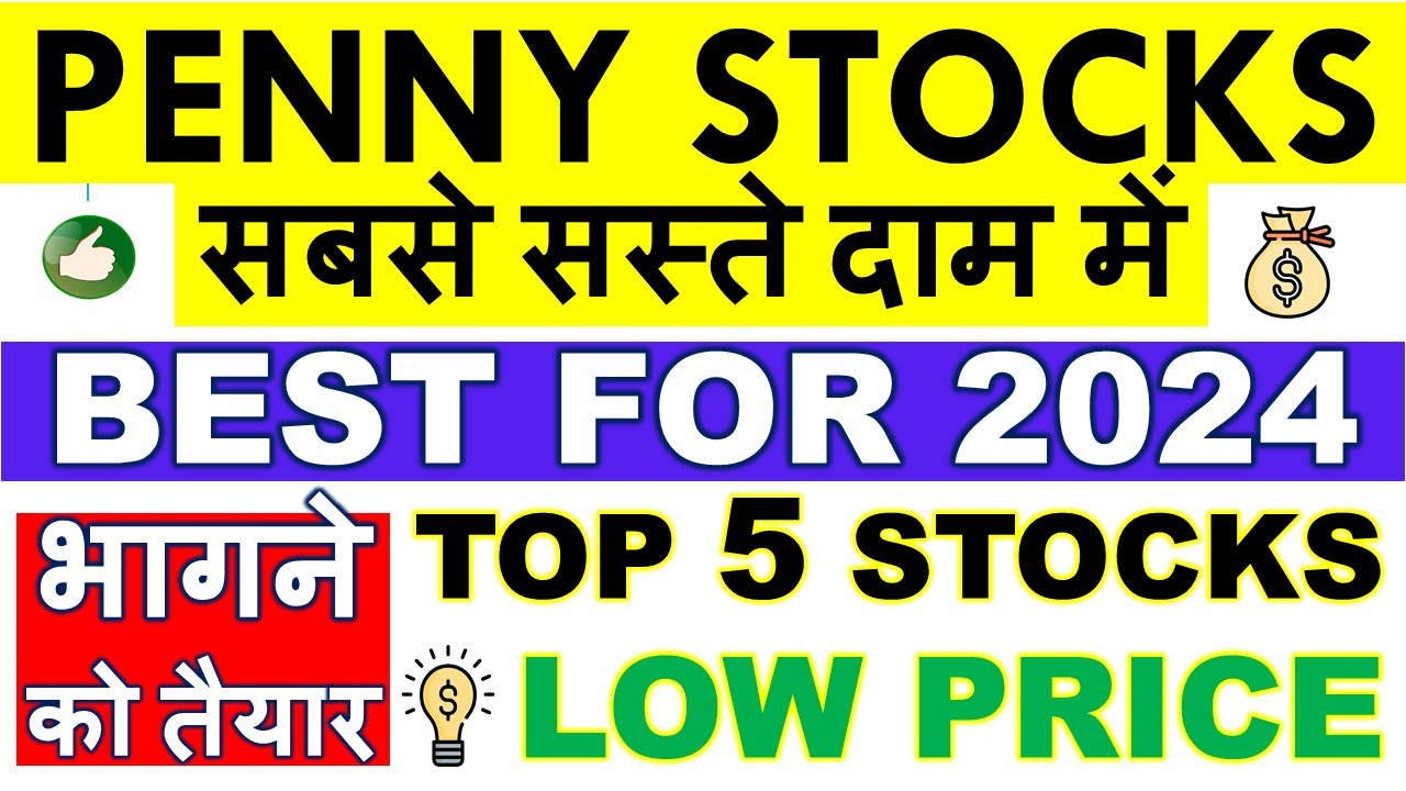 Best Penny Stocks to Buy Now in India | Samco