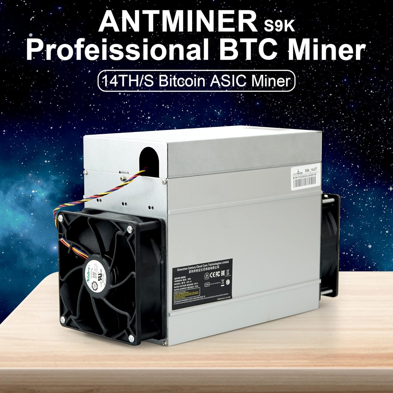 Bitmain Antminer S9 14TH/s Bitcoin Miner